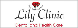 Lily Clinic
